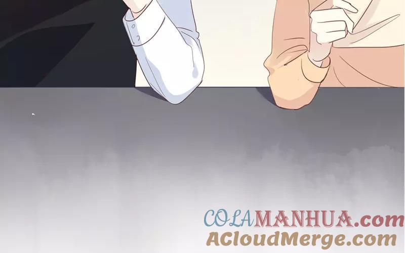 《假戏真做 MM》第12话 青梅竹马？破镜重圆？ 第28页