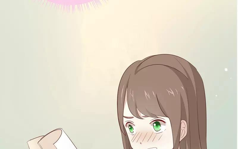 《假戏真做 MM》第12话 青梅竹马？破镜重圆？ 第39页
