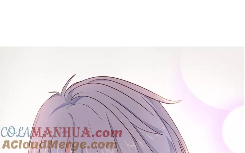 《假戏真做 MM》第12话 青梅竹马？破镜重圆？ 第43页