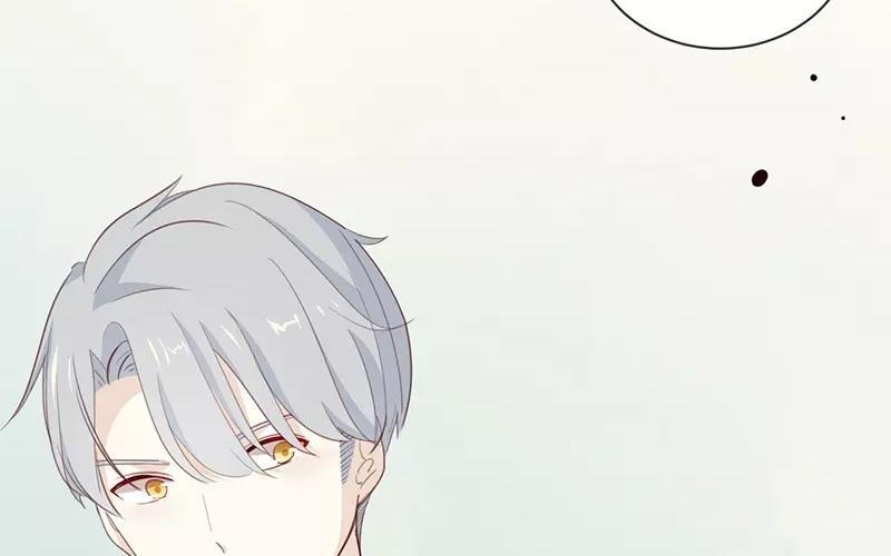 《假戏真做 MM》第12话 青梅竹马？破镜重圆？ 第68页