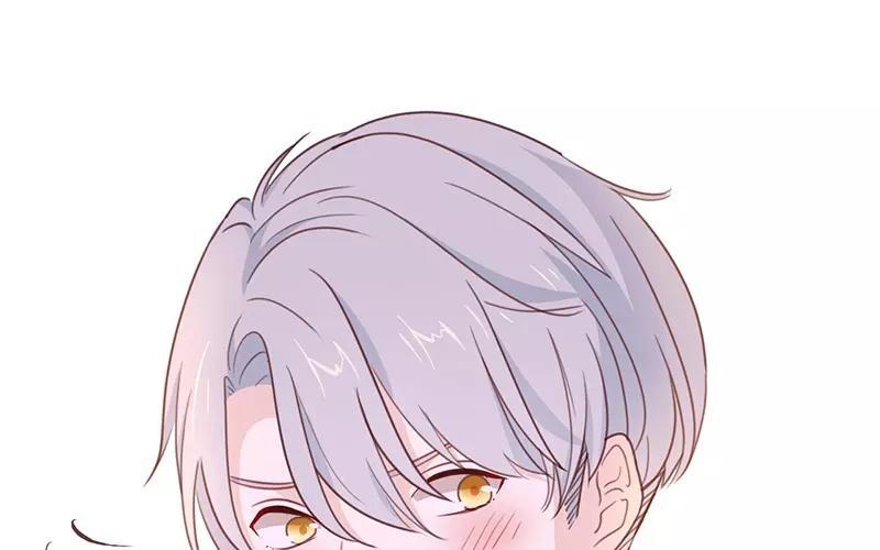 《假戏真做 MM》第12话 青梅竹马？破镜重圆？ 第77页