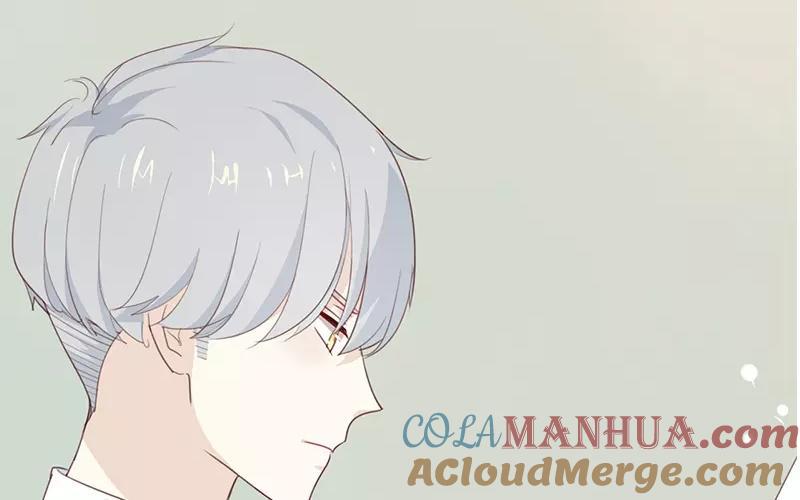 《假戏真做 MM》第12话 青梅竹马？破镜重圆？ 第52页