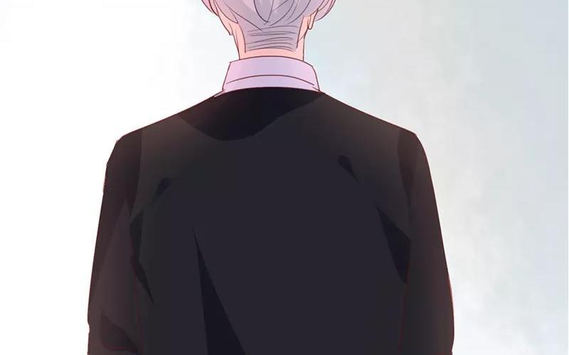 《假戏真做 MM》第12话 青梅竹马？破镜重圆？ 第14页
