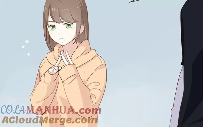 《假戏真做 MM》第12话 青梅竹马？破镜重圆？ 第73页