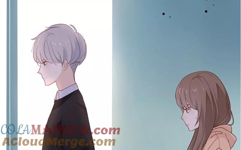 《假戏真做 MM》第12话 青梅竹马？破镜重圆？ 第7页