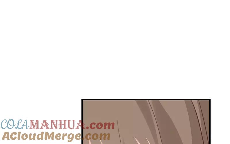 《假戏真做 MM》第12话 青梅竹马？破镜重圆？ 第31页