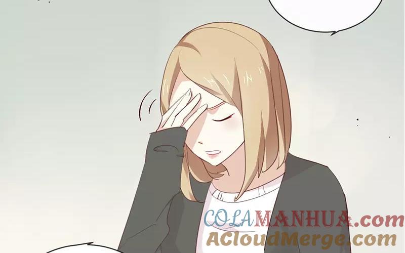 《假戏真做 MM》第12话 青梅竹马？破镜重圆？ 第22页
