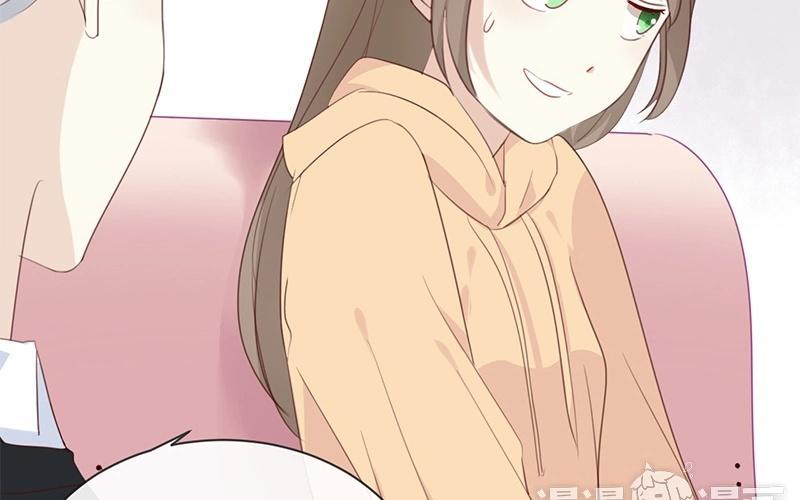 《假戏真做 MM》第13话 恋人之间的甜蜜合照 第38页