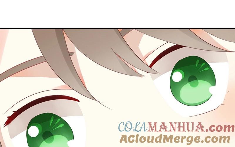 《假戏真做 MM》第13话 恋人之间的甜蜜合照 第43页
