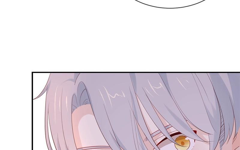 《假戏真做 MM》第13话 恋人之间的甜蜜合照 第50页