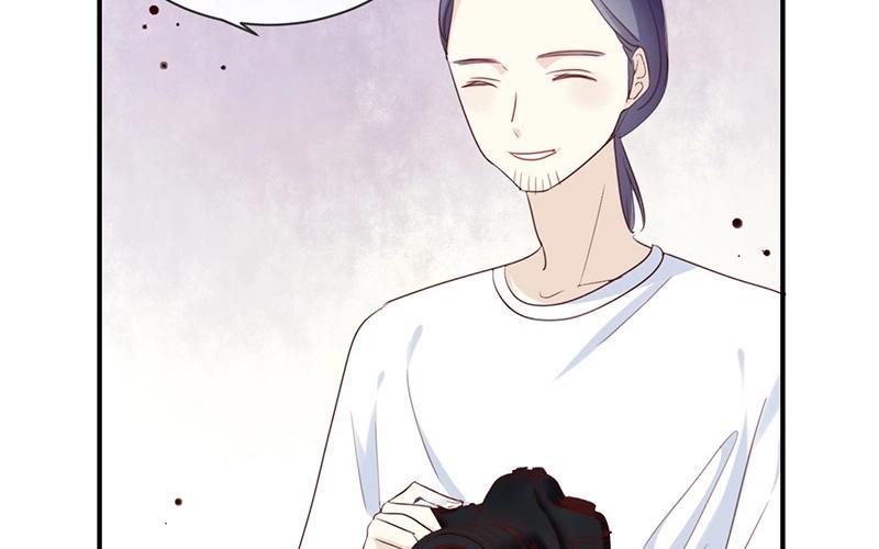 《假戏真做 MM》第13话 恋人之间的甜蜜合照 第24页