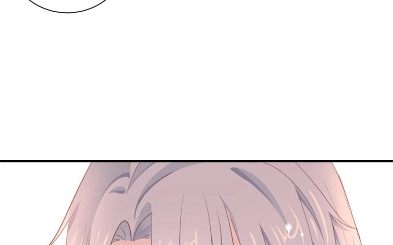 《假戏真做 MM》第14话 你们是真的在谈恋爱？ 第48页