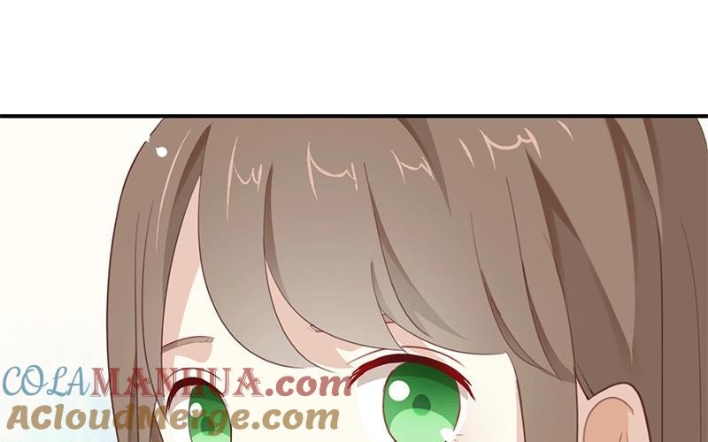 《假戏真做 MM》第14话 你们是真的在谈恋爱？ 第46页