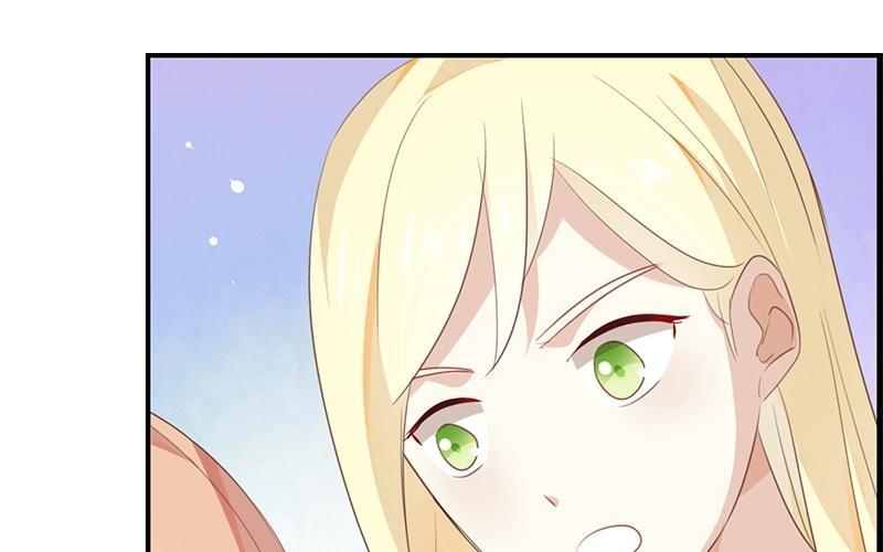 《假戏真做 MM》第14话 你们是真的在谈恋爱？ 第20页