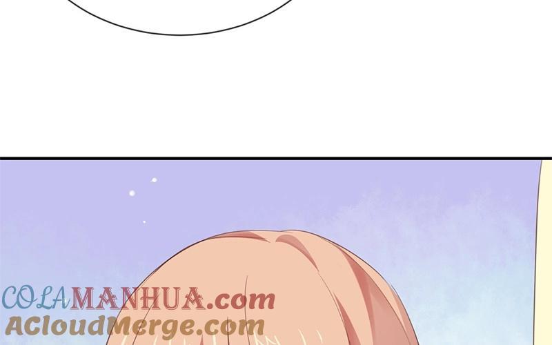《假戏真做 MM》第14话 你们是真的在谈恋爱？ 第22页