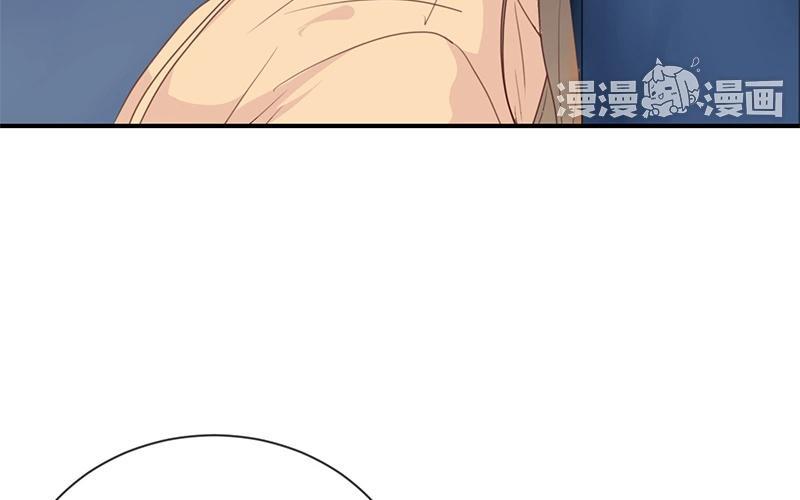 《假戏真做 MM》第14话 你们是真的在谈恋爱？ 第38页