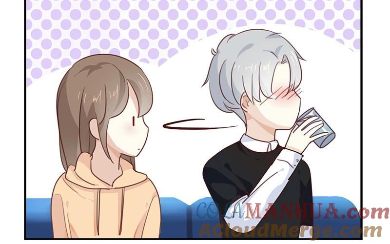 《假戏真做 MM》第14话 你们是真的在谈恋爱？ 第67页