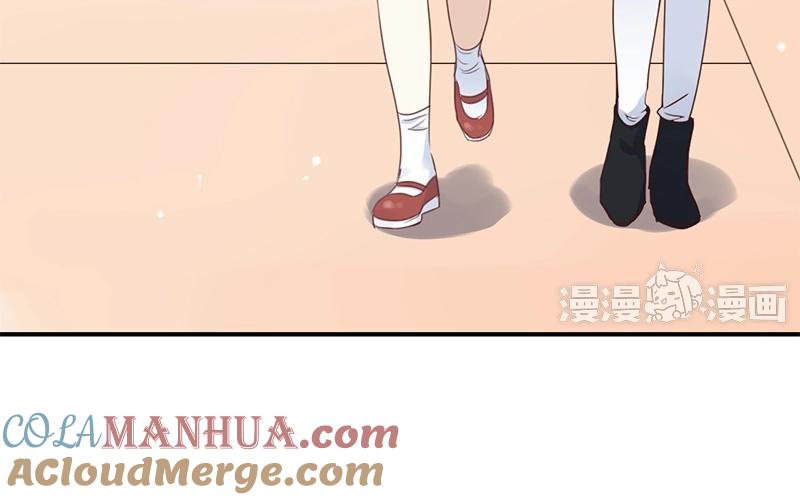 《假戏真做 MM》第14话 你们是真的在谈恋爱？ 第10页