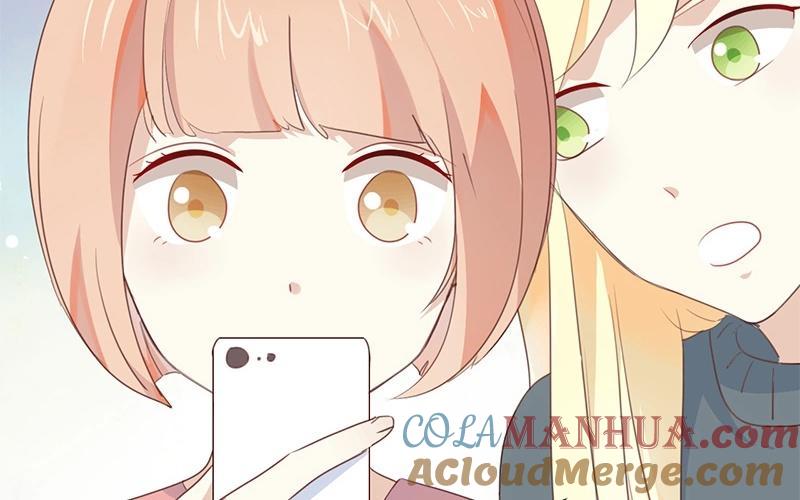 《假戏真做 MM》第14话 你们是真的在谈恋爱？ 第16页