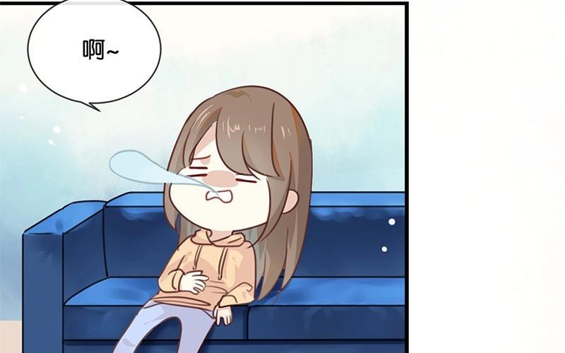 《假戏真做 MM》第14话 你们是真的在谈恋爱？ 第33页