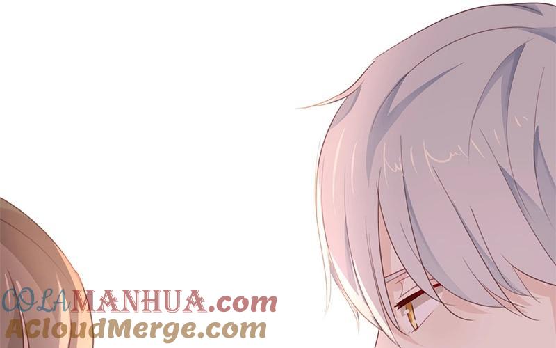 《假戏真做 MM》第14话 你们是真的在谈恋爱？ 第58页