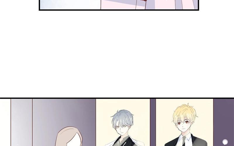 《假戏真做 MM》第14话 你们是真的在谈恋爱？ 第12页