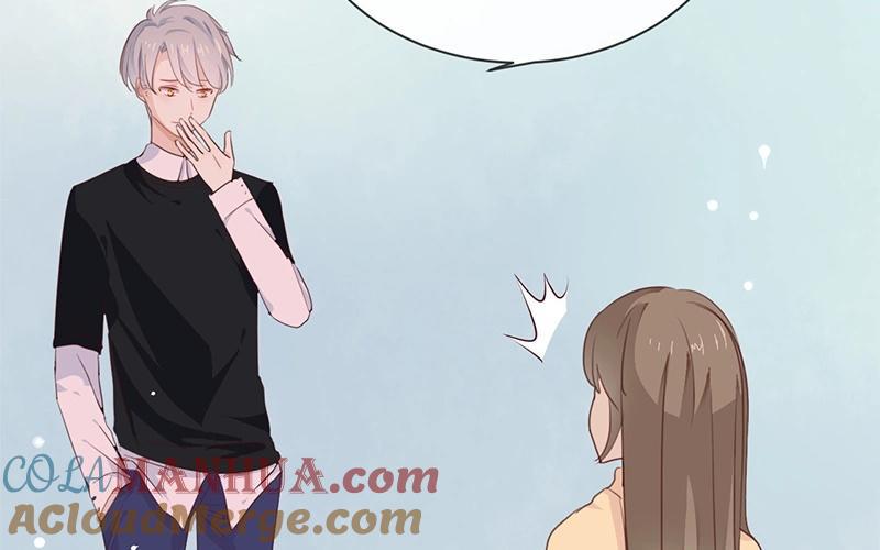 《假戏真做 MM》第14话 你们是真的在谈恋爱？ 第52页