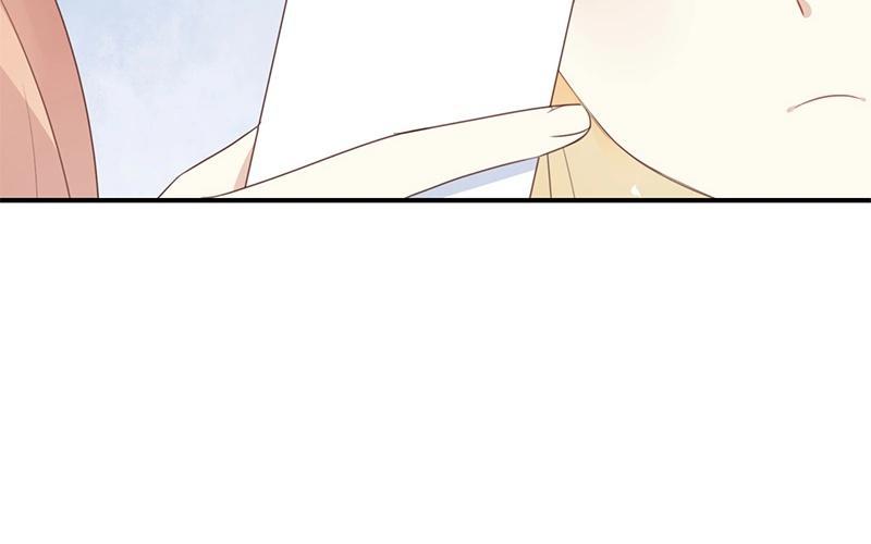 《假戏真做 MM》第14话 你们是真的在谈恋爱？ 第26页