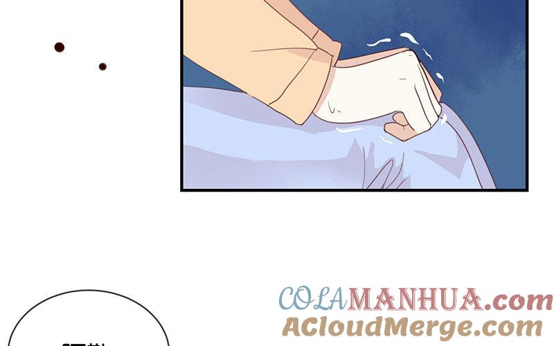 《假戏真做 MM》第15话 这个记者不好对付！ 第13页