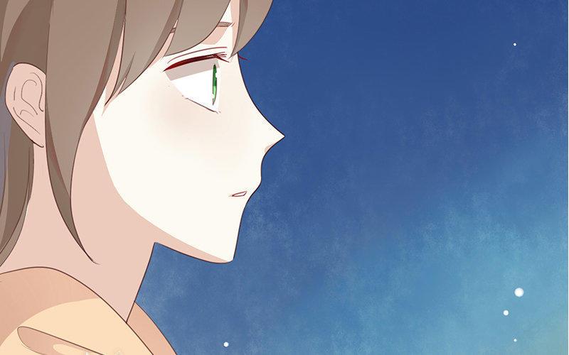 《假戏真做 MM》第15话 这个记者不好对付！ 第11页