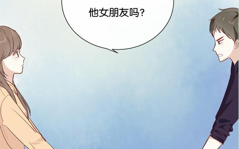 《假戏真做 MM》第15话 这个记者不好对付！ 第9页