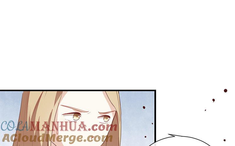 《假戏真做 MM》第15话 这个记者不好对付！ 第64页