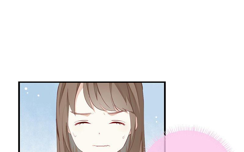 《假戏真做 MM》第15话 这个记者不好对付！ 第53页