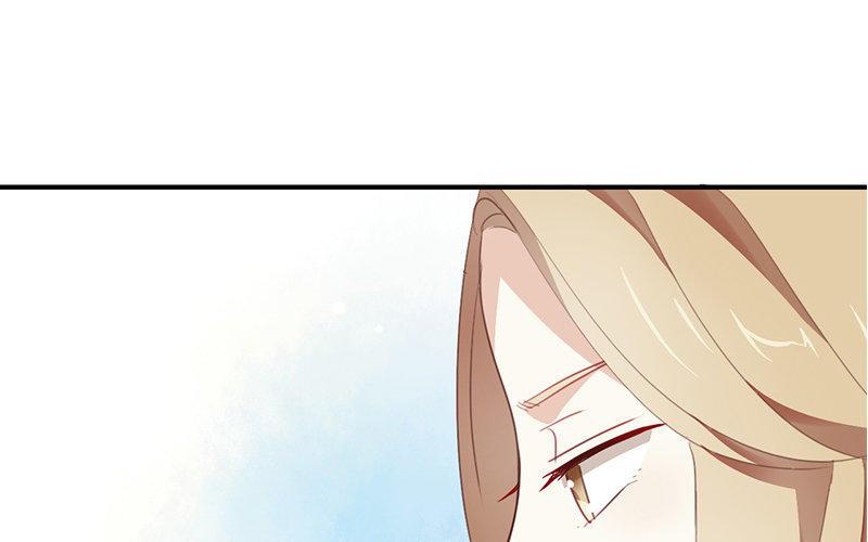 《假戏真做 MM》第15话 这个记者不好对付！ 第45页