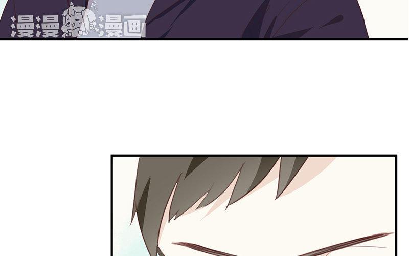 《假戏真做 MM》第15话 这个记者不好对付！ 第18页