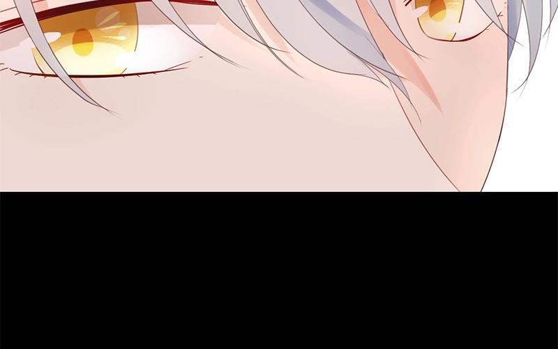 《假戏真做 MM》第16话 总要抓出幕后黑手的 第69页