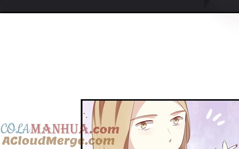 《假戏真做 MM》第16话 总要抓出幕后黑手的 第43页