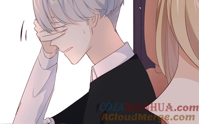 《假戏真做 MM》第16话 总要抓出幕后黑手的 第58页