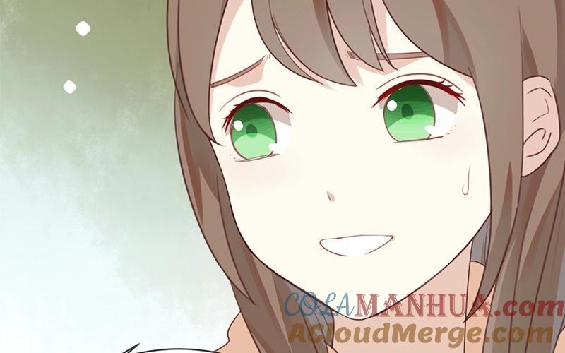 《假戏真做 MM》第16话 总要抓出幕后黑手的 第16页