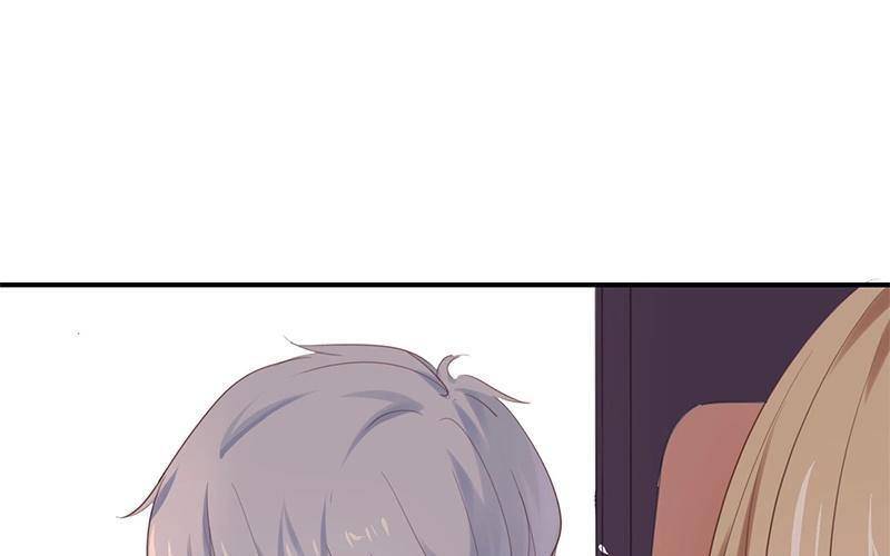 《假戏真做 MM》第16话 总要抓出幕后黑手的 第57页
