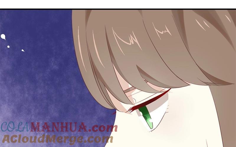 《假戏真做 MM》第16话 总要抓出幕后黑手的 第34页