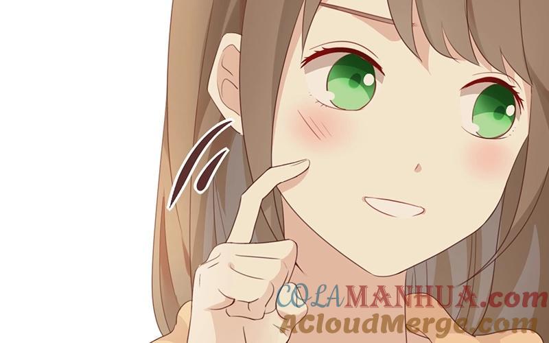 《假戏真做 MM》第16话 总要抓出幕后黑手的 第22页