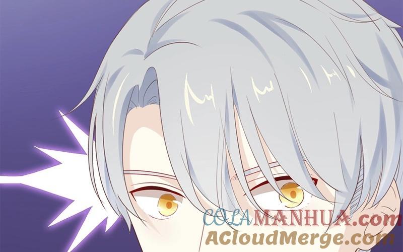 《假戏真做 MM》第16话 总要抓出幕后黑手的 第52页