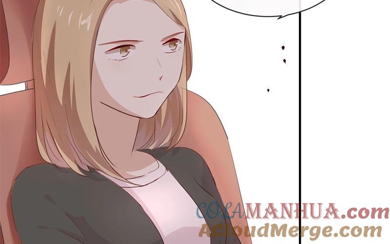 《假戏真做 MM》第16话 总要抓出幕后黑手的 第55页