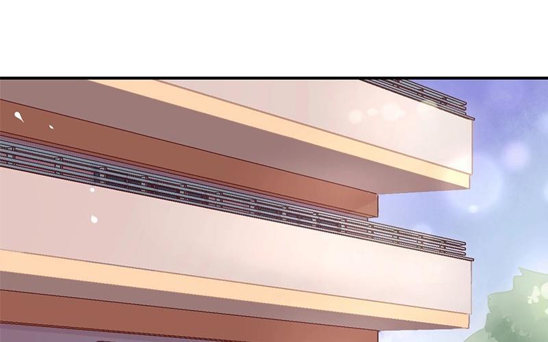 《假戏真做 MM》第16话 总要抓出幕后黑手的 第36页