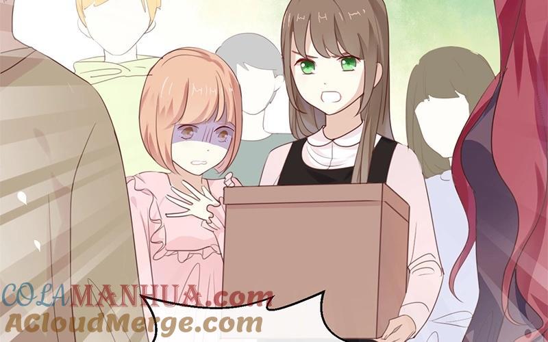 《假戏真做 MM》第17话 怎么你有意见吗？！ 第45页
