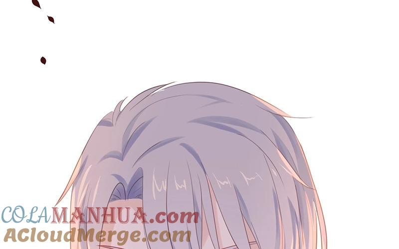 《假戏真做 MM》第17话 怎么你有意见吗？！ 第57页