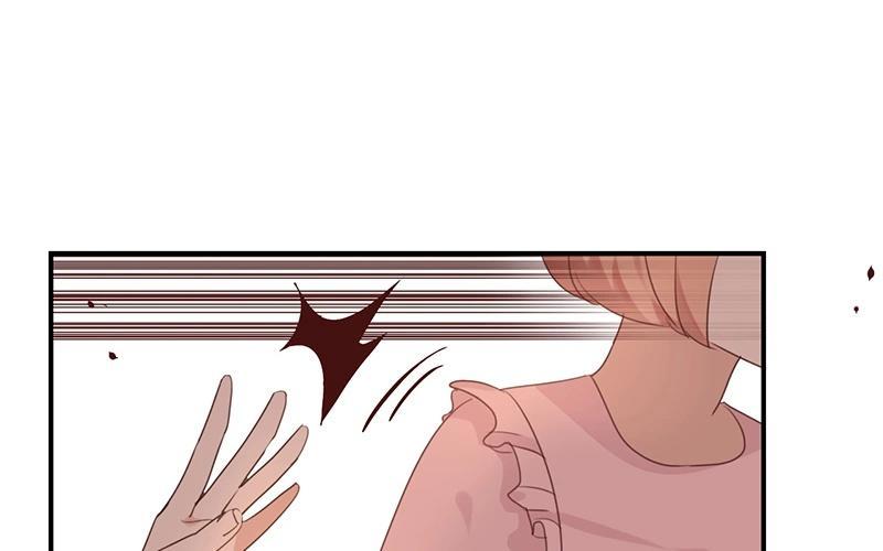 《假戏真做 MM》第17话 怎么你有意见吗？！ 第34页