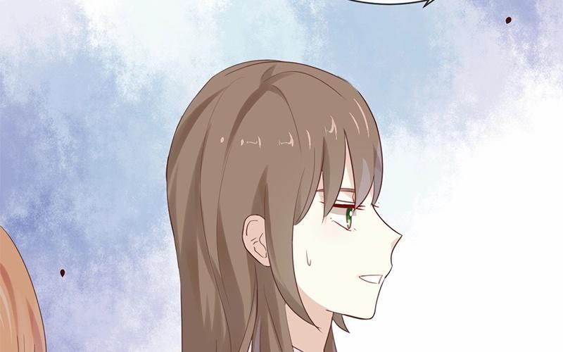 《假戏真做 MM》第17话 怎么你有意见吗？！ 第14页