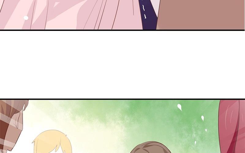 《假戏真做 MM》第17话 怎么你有意见吗？！ 第44页